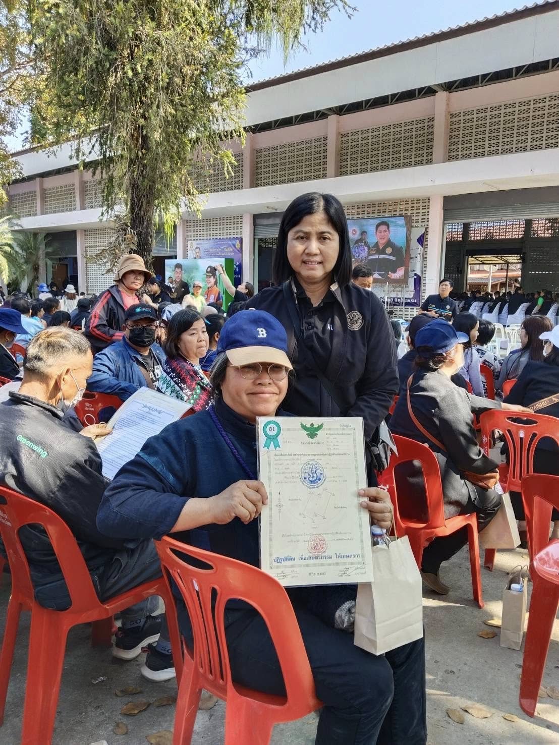 title - ส.ป.ก.ร่วมติดตาม รองนายกรัฐมนตรี และรัฐมนตรีว่าการกระทรวงเกษตรและสหกรณ์ (ร้อยเอก ธรรมนัส พรหมเผ่า) ลงพื้นที่ตรวจราชการในพื้นที่จังหวัดเชียงราย